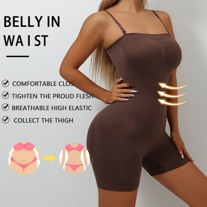 Women's Solid Color Minimalist Body Shaping Clothing