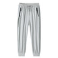 Ice Silk Loose Plus Size Sports Stretch Casual Pants Men